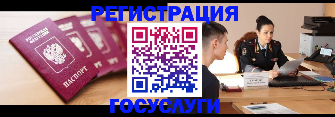 форма 3 в Богородицке